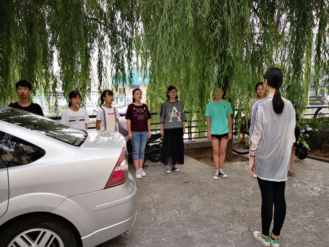 表演專(zhuān)業(yè)